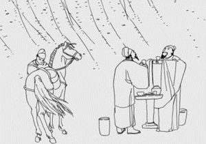 陆龟蒙诗《别离》 | ae插件合集