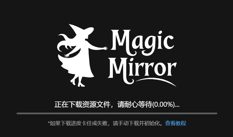 MagicMirro：强大到可怕的AI换脸工具，请勿非法使用！ | ae插件合集