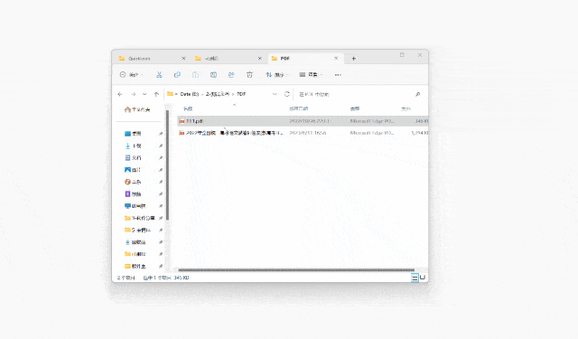 图片[7] | 模仿macOS桌面布局，模仿苹果系统快速查看软件 | ae插件合集