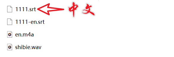 图片[3] | pyVideoTrans：免费的视频翻译、音视频转录工具 | ae插件合集