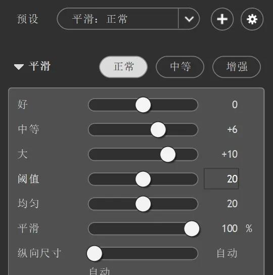 图片[2] | 永久免费！PS 最强外挂合集 作图效率翻倍 | ae插件合集