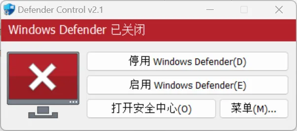 玩转Windows，三款上班摸鱼小软件 | ae插件合集