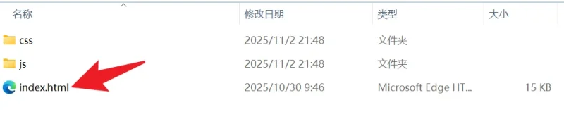 千万别放弃Excel，批量取消文档锁定及只读工具 | ae插件合集