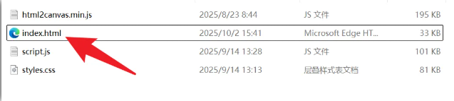 课程表软件，识字软件，在读大学生必备 | ae插件合集