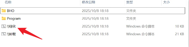某雷下载精简版，速度达24.3MB/s，最新可用版！ | ae插件合集