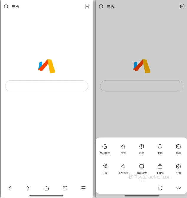 Via浏览器，老毛子版本+特殊规则，起飞了！ | ae插件合集