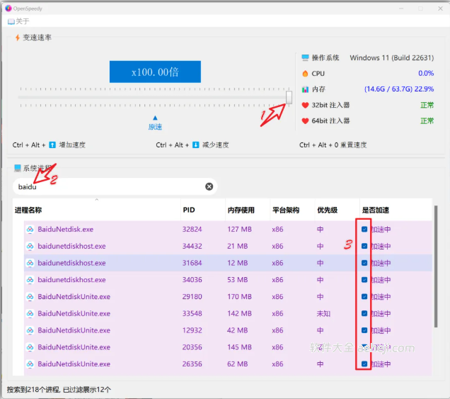PDF Decrypter：去除PDF编辑权限、打印权限、复制权限 | ae插件合集