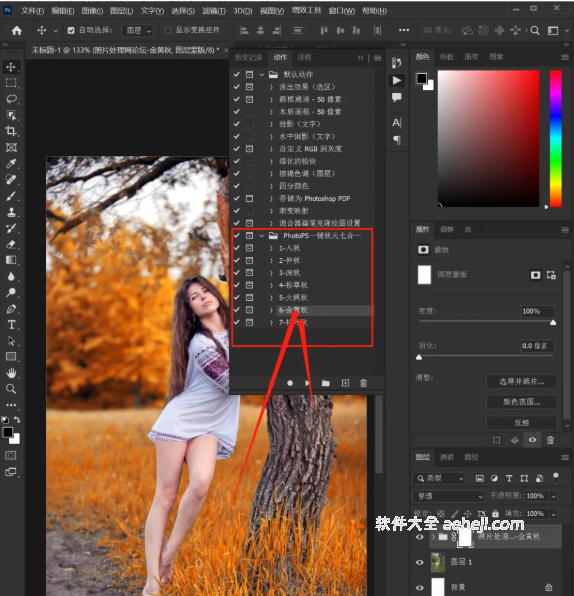 图片[19] | 这里有100套PS动作，修图调色滤镜一键搞定 | ae插件合集