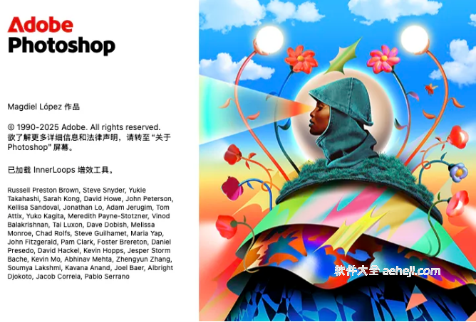 图片[2] | 2026 Adobe全家桶抢先发布，Mac&Win安装包及教程 | ae插件合集