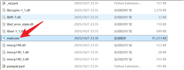 今日推荐：一款是设计稿比较工具，一款是Win11右键菜单栏设置软件 | ae插件合集