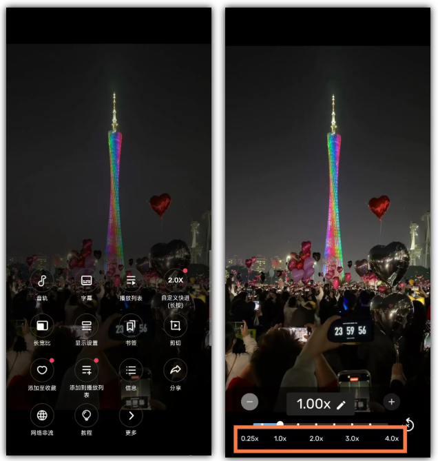 大佬经典版，安卓手机播放器和干净地图软件 | ae插件合集