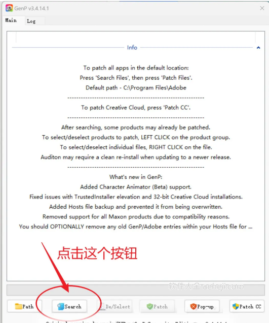 图片[8] | Adobe 2025 全家桶重磅来袭！一键激活安装 + 黑科技 | ae插件合集