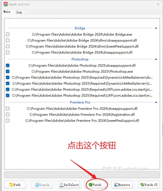 图片[10] | Adobe 2025 全家桶重磅来袭！一键激活安装 + 黑科技 | ae插件合集