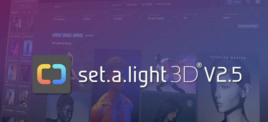 3D摄影布光神器：Set a light 3D Studio v2.5.6 专业汉化升级版 | ae插件合集