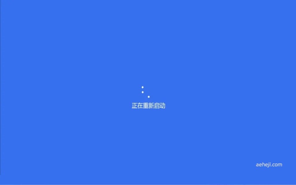 图片[6] | 玩转Windows，三款上班摸鱼小软件 | ae插件合集