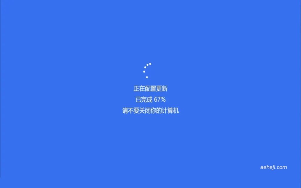 图片[7] | 玩转Windows，三款上班摸鱼小软件 | ae插件合集