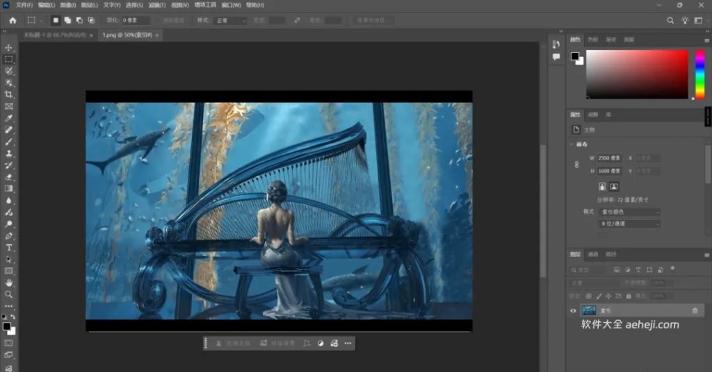 图片[6] | 2026版PS版，速撸，易和谐！ | ae插件合集