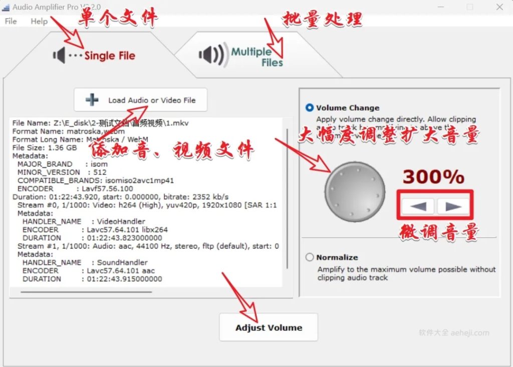 图片[3] | 推荐两款软件，一款是声音扩大软件，一款是Office安装🐔活工具 | ae插件合集