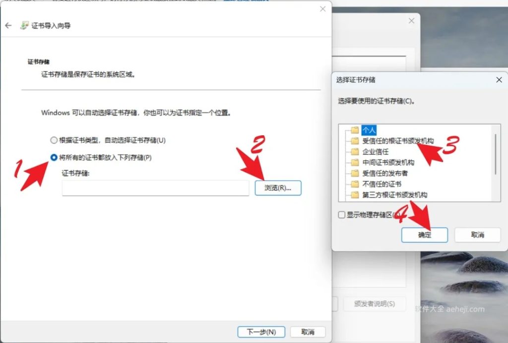 图片[8] | 视频号下载工具，全网最稳定，再也不用担心和谐了 | ae插件合集