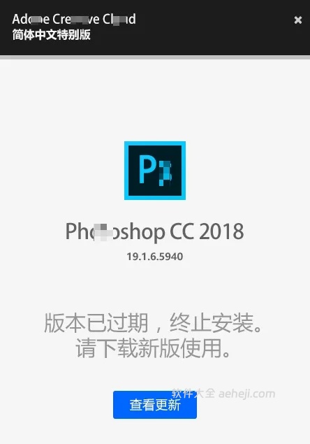 2025版ps绿色精简版，已授权可终身免费使用！ | ae插件合集