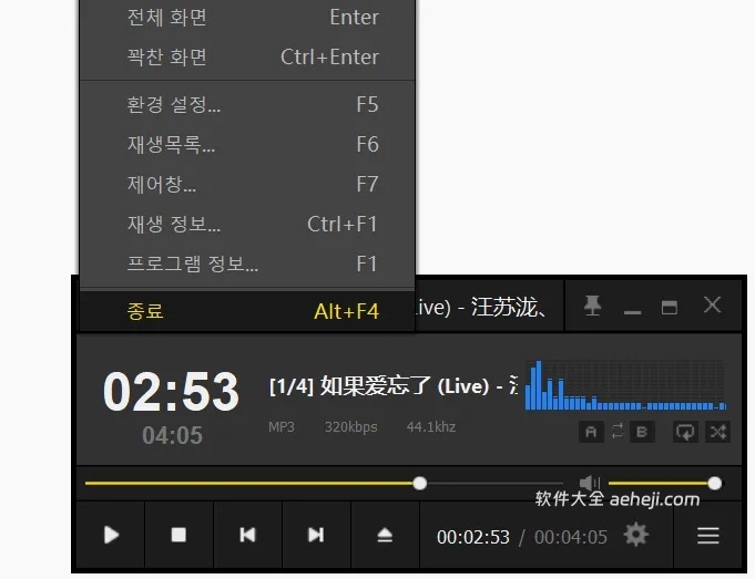 PotPlayer：装机必备播放器等四款软件 | ae插件合集