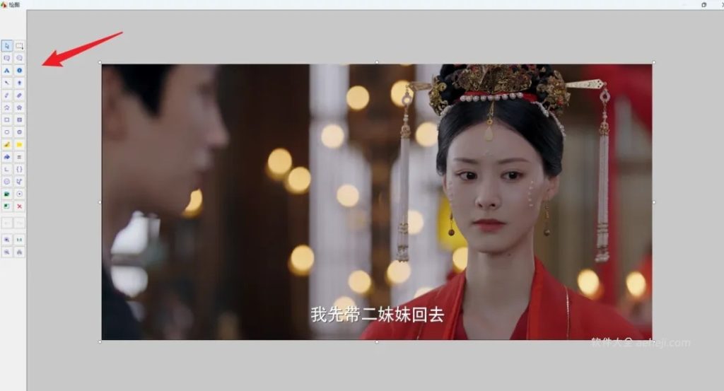 图片[3] | PotPlayer：装机必备播放器等四款软件 | ae插件合集