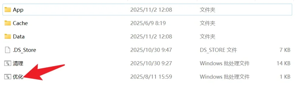 图片[3] | 两款绿色版浏览器，去除流氓行为后，吊打同类产品！ | ae插件合集