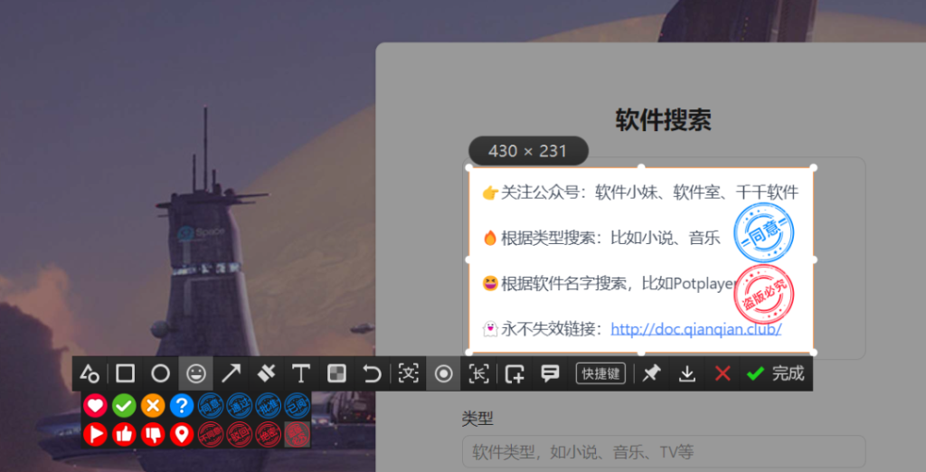图片[10] | 语音转文字工具，内置两大模型，比付费还好用！ | ae插件合集