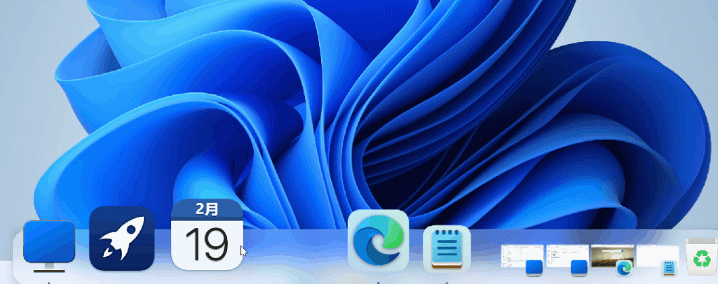 模仿macOS桌面布局，模仿苹果系统快速查看软件 | ae插件合集