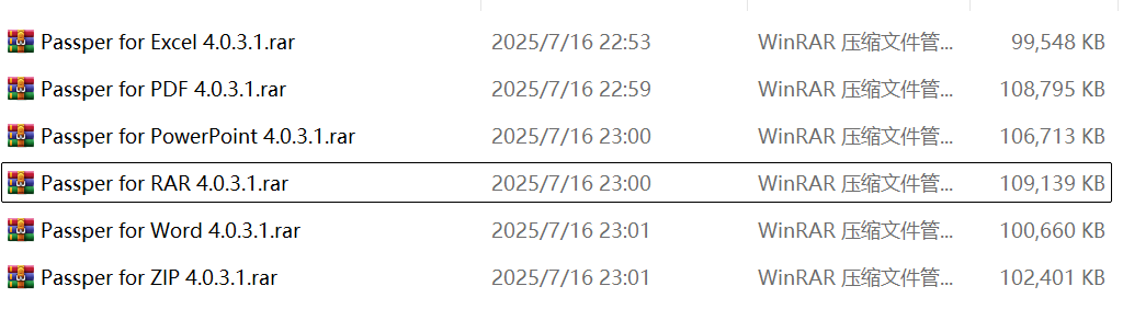 全套办公软件密码破解工具，齐活了！ | ae插件合集