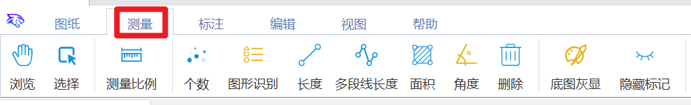 图片[2] | 股票涨跌幅盈亏比例计算工具，电商盈亏计算器免费版 | ae插件合集