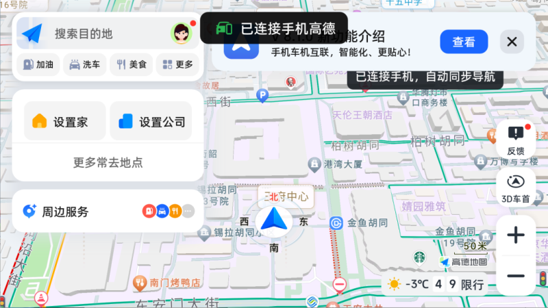 网盘资源搜索软件，确实好用！ | ae插件合集