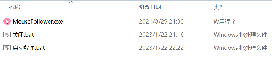 动态加水印软件，古籍竖排转换工具 | ae插件合集