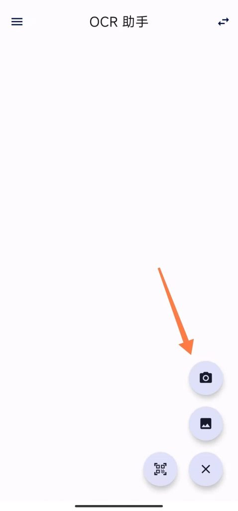 图片[7] | 假装来电小软件，无限制，可任意使用！ | ae插件合集