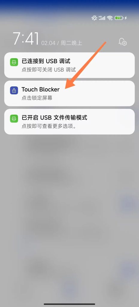 图片[9] | Animeko:追番软件，软件资源丰富齐全，完全免费 | ae插件合集