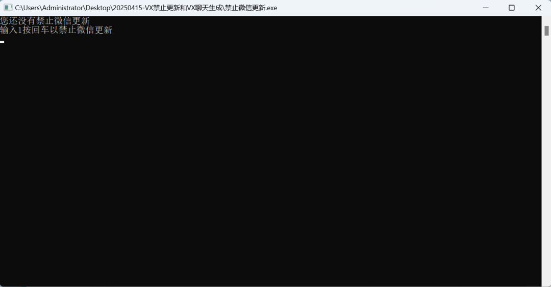 微信聊天对话生成器，大小仅320 KB | ae插件合集