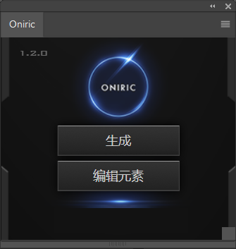 效果惊艳Oniric 辉光PS插件 功能强大还简单易用 | ae插件合集