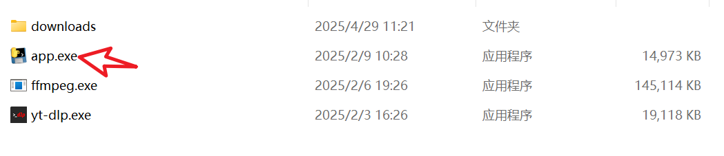 B站油管视频下载工具，支持国内外1000+平台，牛批了！ | ae插件合集