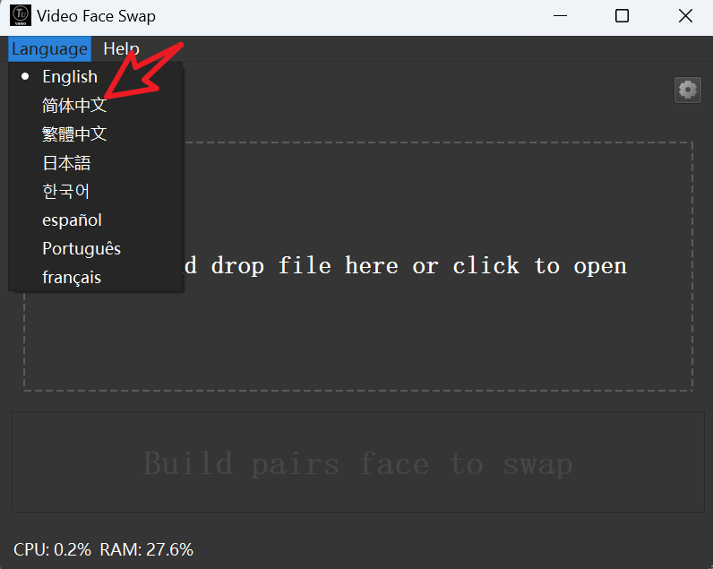 AI FaceSwap视频AI换脸工具，切勿非法使用，否则后果自负！ | ae插件合集