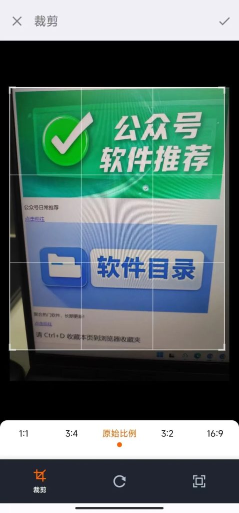 图片[8] | 假装来电小软件，无限制，可任意使用！ | ae插件合集