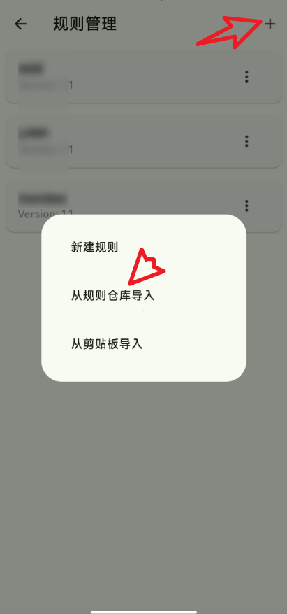 图片[10] | 两款安卓端的APP，中考真题库，追番软件！ | ae插件合集