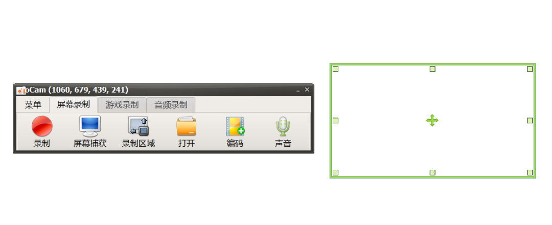 免费的录屏软件，棒子出品，无须破解！ | ae插件合集