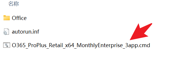 今日推荐:局域网共享工具,Office办公软件,免激活,安装即是专业版! | ae插件合集